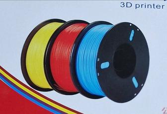 Продам 3д пластик для принтера