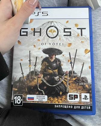 Продам диск Ghost of Yotei