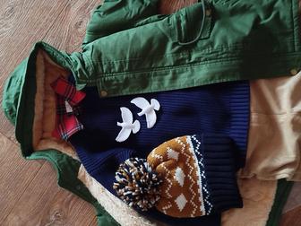 Продам комплект Один дома 2