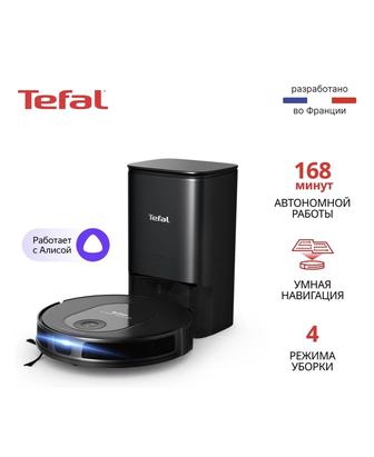 Робот пылесос