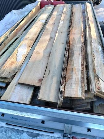 Пиломатериалы,доска 30-ка