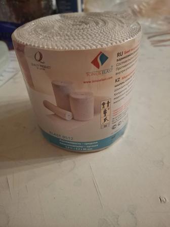 Эластичный бинт