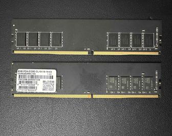 Оперативная память