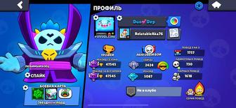 Аккаунт в Brawl Stars