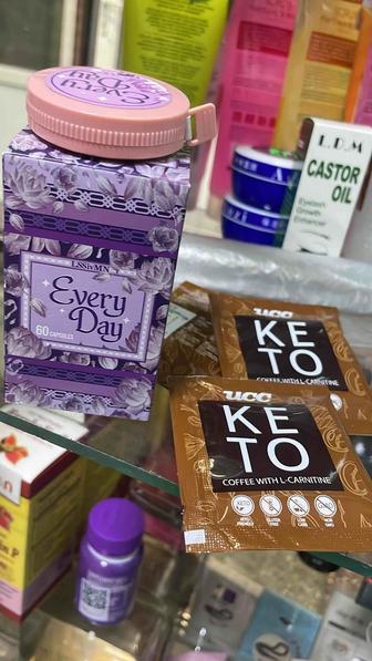 Кето кофе для снижения веса и сахара , минус 5-8 кг без диет и спорта