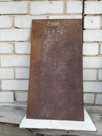 Лист металла 70см / 37см / 2мм