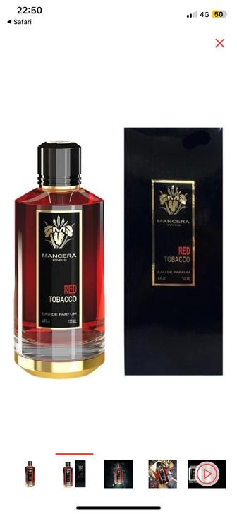 Mancera red Tobacco