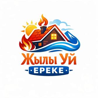 Сантехник круглосуточно