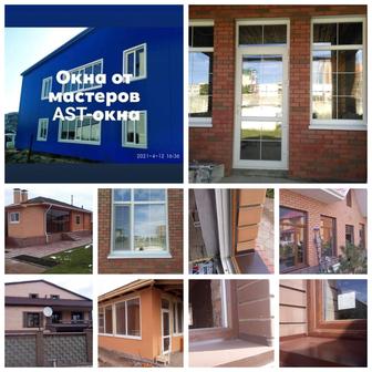 Ремонт окон