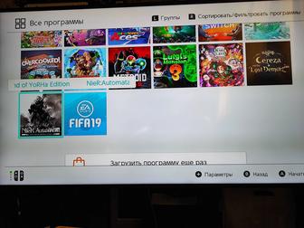 Nintendo switch ПРОШИТАЯ