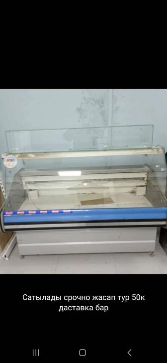 Продам холодильник