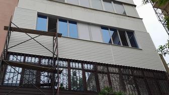 Ремонт домов квартир