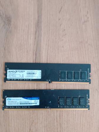 Продам комплектующие только для ПК