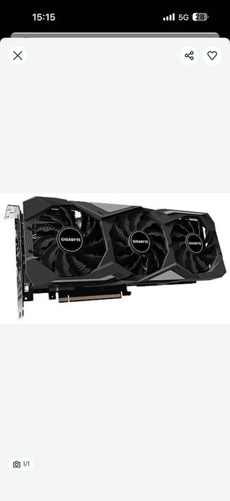 Gigabyte 2070 super