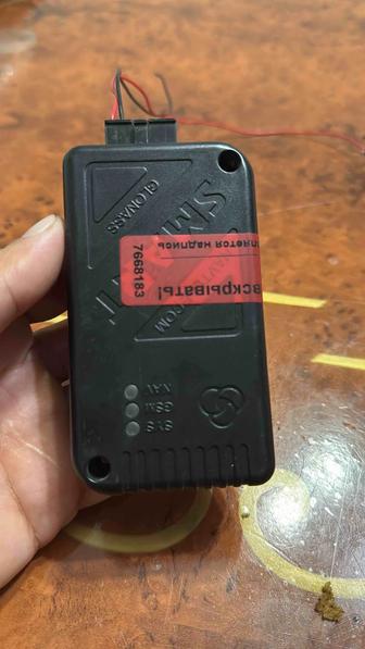 GPS