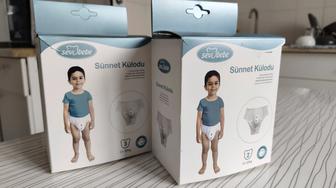 Трусы для обрезание