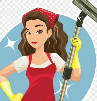 Влажная уборка