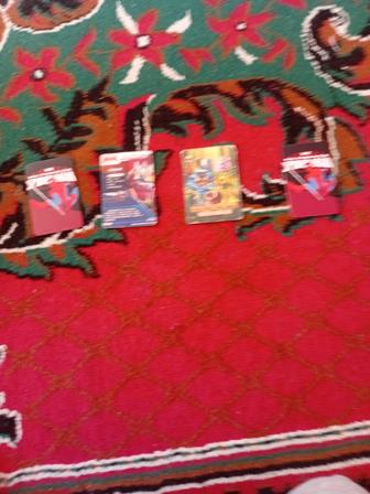 Фишка Балаларга