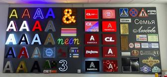 НАРУЖНАЯ РЕКЛАМА (баннер,печать,УФ, пресс-стены,рекламные вывески,)