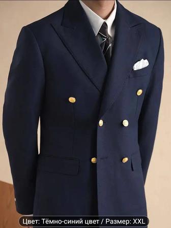Темно Синий Блейзер с золотыми пуговицами