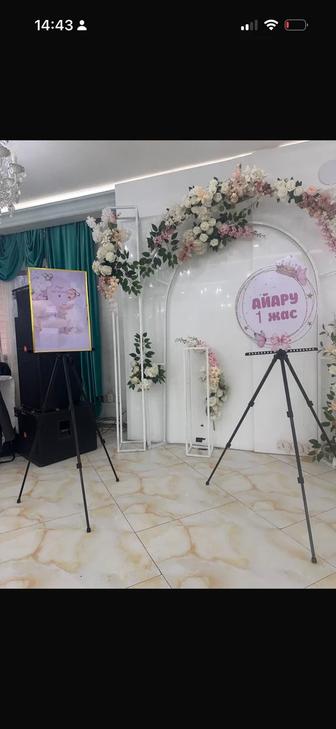 Сдаю мольберт в аренду