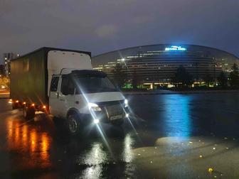 Грузоперевозки