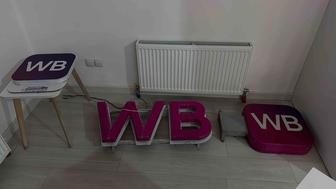 Вывеска WB