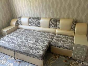 диван