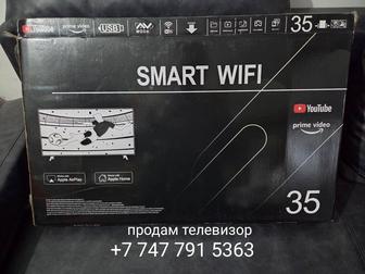 Продам телевизор