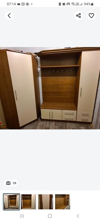 Прихожая трансформер