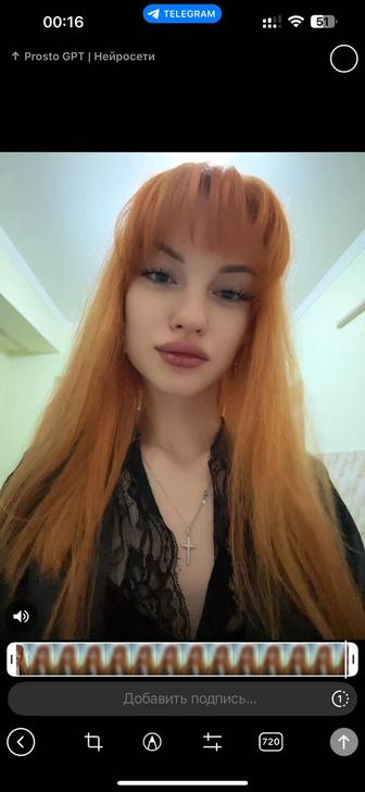 Администратор