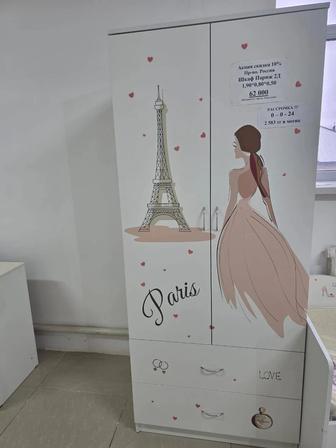 Шкаф для детей