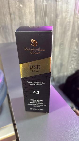 4.3 DIXIDOX DE LUXE KERATIN TREATMENT MASK - ВОССТАНАВЛИВАЮЩАЯ МАСКА С КЕРА