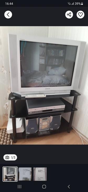 Sony, Sony и Philips