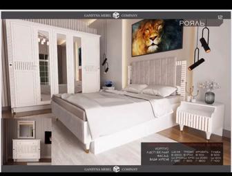 Продам спальный гарнитур