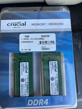 Оперативная память ddr4
