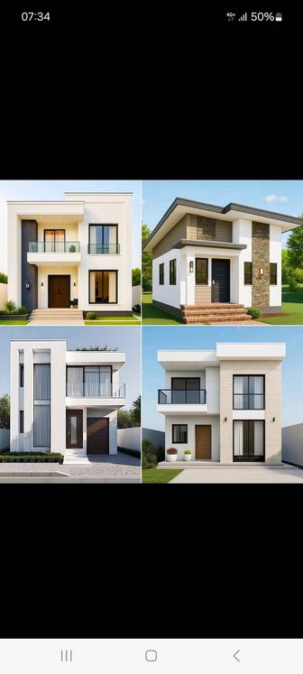 Уборка территории частного и дачного дома