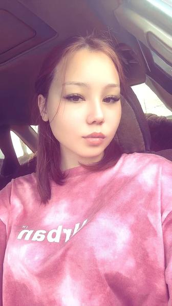 Няня