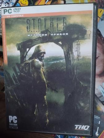 Stalker История Прибоя PC