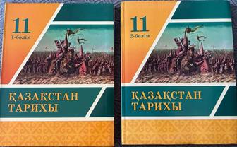 Продам книги для подготовки ЕНТ