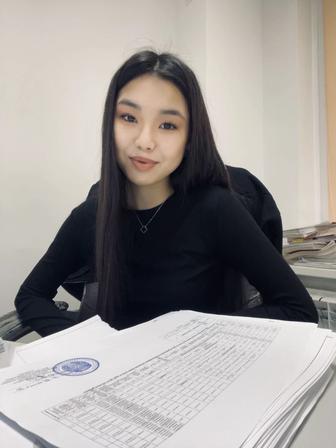 Репетитор,Учитель-преподаватель
