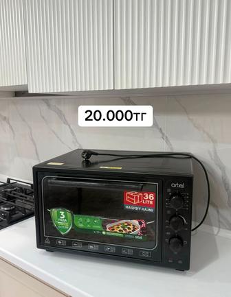 Печка artel 36литр