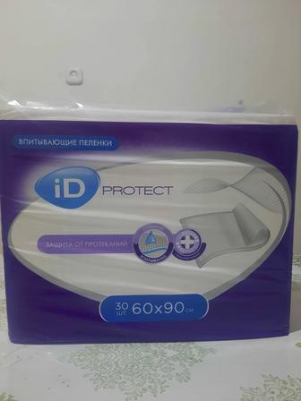 Пеленки взрослые