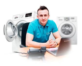 Ремонт стиральных машин