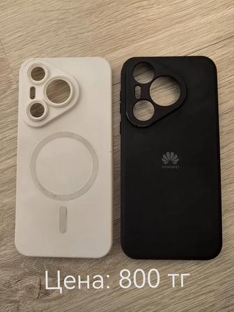 Продам чехлы Huawei Pura 70