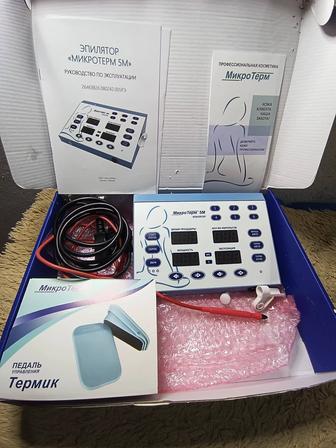 Аппарат МикроТерм 5М белый,голубой