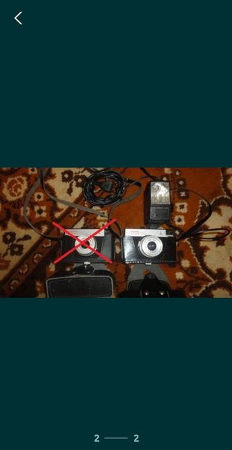 Фотоаппарат Смена