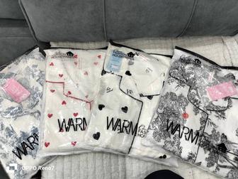 Пижама двойка