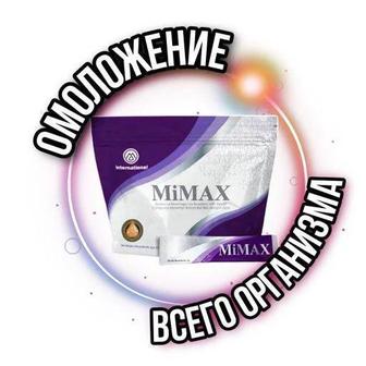 MMax Детям