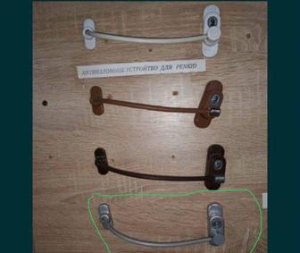 Защита на окна от выпадения детей